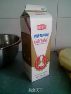 Make DIY FRUITCAKE step 0