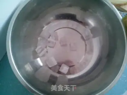 Make DIY FRUITCAKE step 1