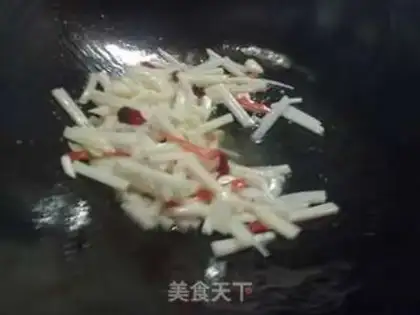 Make Cream step 5