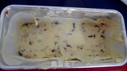 Make Sweet fruit cake step 6