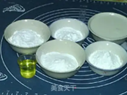 Make Pineapple ice-cream mooncake step 0