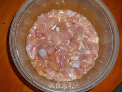 Make A wide court chicken step 1
