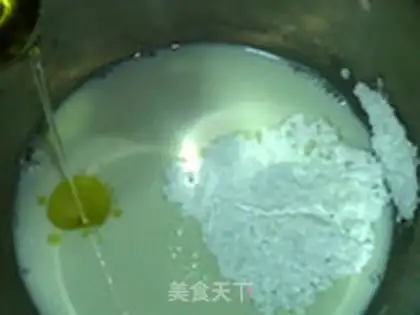 Make Pineapple ice-cream mooncake step 1