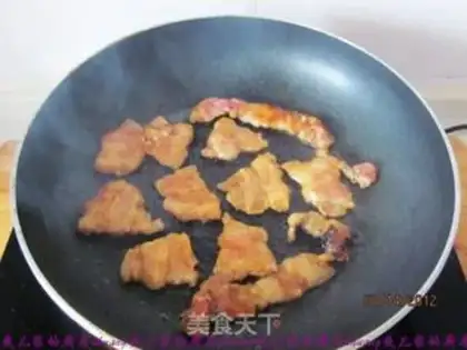 Make Orléans pork pizza step 5