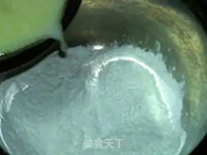 Make Pineapple ice-cream mooncake step 3