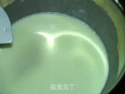 Make Pineapple ice-cream mooncake step 4