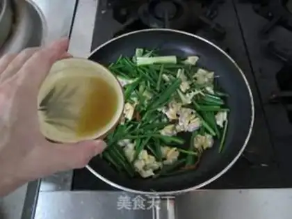 Make ♪ Flowers and clams ♪ step 6