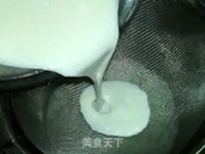 Make Pineapple ice-cream mooncake step 5