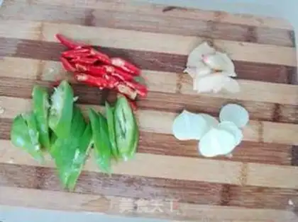 Make Spicy ham chicken step 1