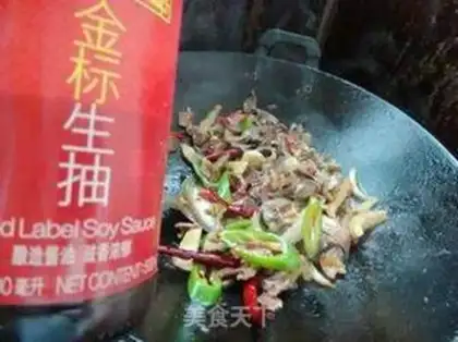 Make Spicy ham chicken step 10
