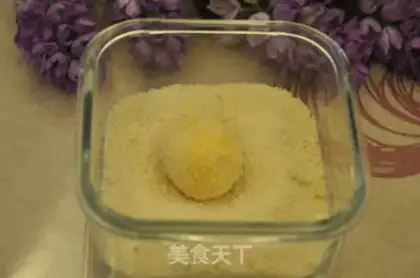 Make Cheese and potatoes step 4
