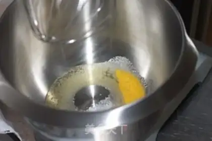 Make Three minutes of cake step 0