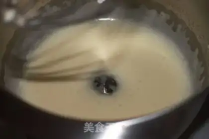 Make Three minutes of cake step 1