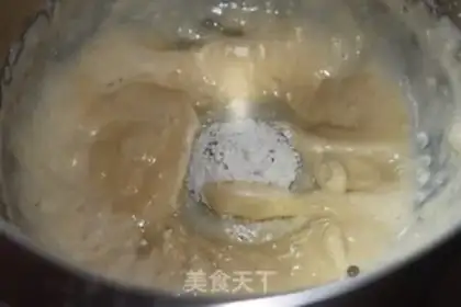 Make Three minutes of cake step 2