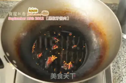 Make Black pepper toothpick step 3