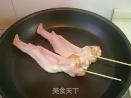 Make Hot roasted chicken with wings step 1