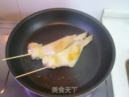 Make Hot roasted chicken with wings step 2