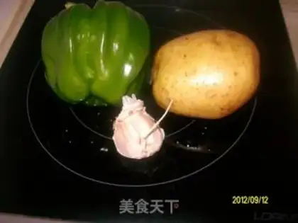 Make Pepper potato chips step 2
