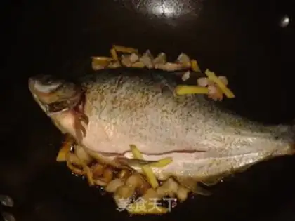Make Red-burned mackerel step 4
