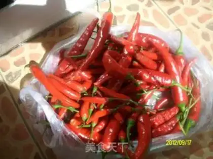 Make Homemade peppers step 0