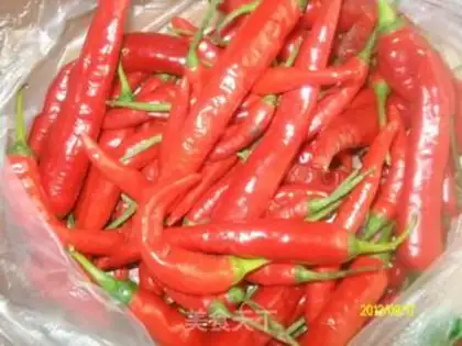 Make Homemade peppers step 1