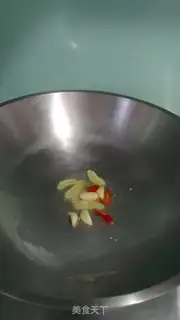Make Desktop chicken wings step 1