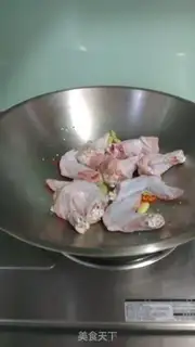 Make Desktop chicken wings step 2