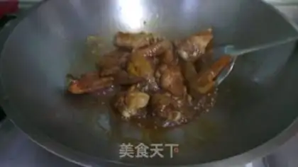 Make Desktop chicken wings step 4