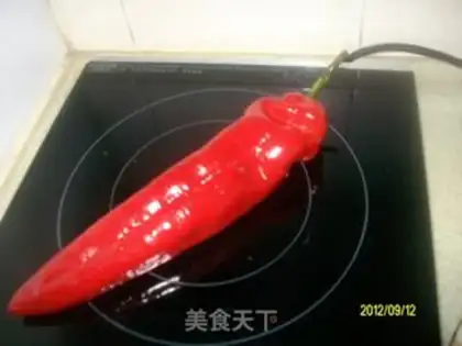 Make Homemade peppers step 0