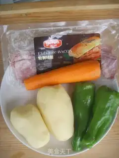 Make Sweet mashed potatoes step 0