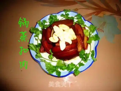 Make Pots of steamed meat step 10