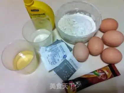 Make Milk and tea step 0
