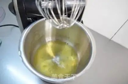 Make Tiger cake roll step 0