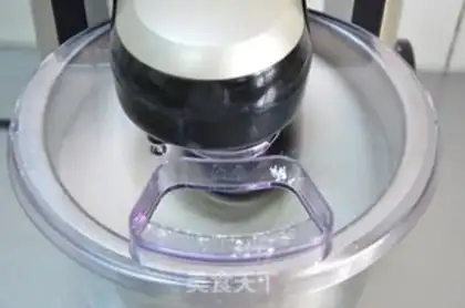 Make Tiger cake roll step 1