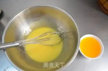Make Tiger cake roll step 2