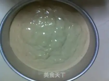 Make Milk and tea step 17