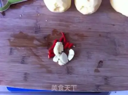 Make Potato beans step 0