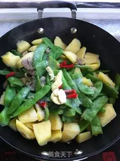 Make Potato beans step 5