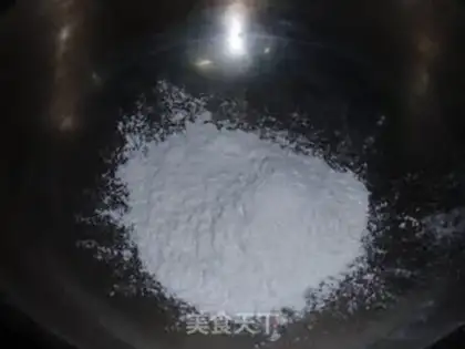 Make Ice mooncake step 6