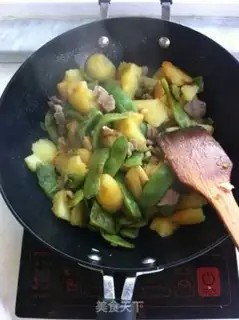 Make Potato beans step 7