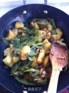 Make Potato beans step 8
