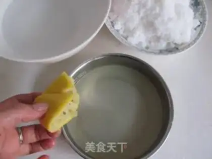 Make Convert syrup step 1