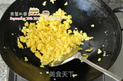 Make Homemade Thai rice step 1