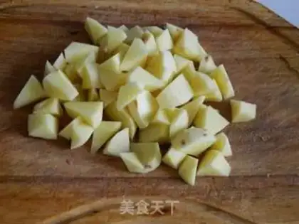 Make Curry beef rice step 1