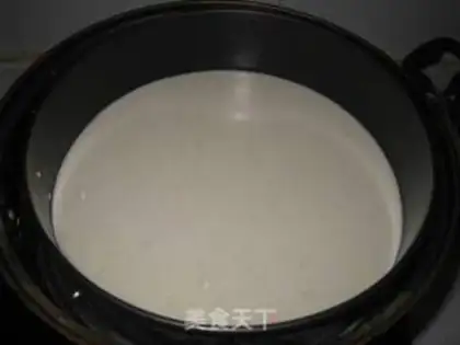 Make Curry beef rice step 2