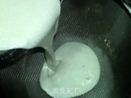 Make Blueberry ice-cream mooncake step 7