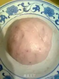 Make White sesame ice-cream mooncake step 6
