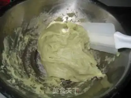 Make Tea ice-cream mooncake step 2