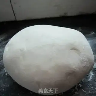 Make Peanut sugar bag step 1