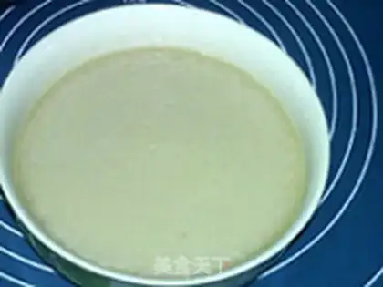 Make Blueberry ice-cream mooncake step 10